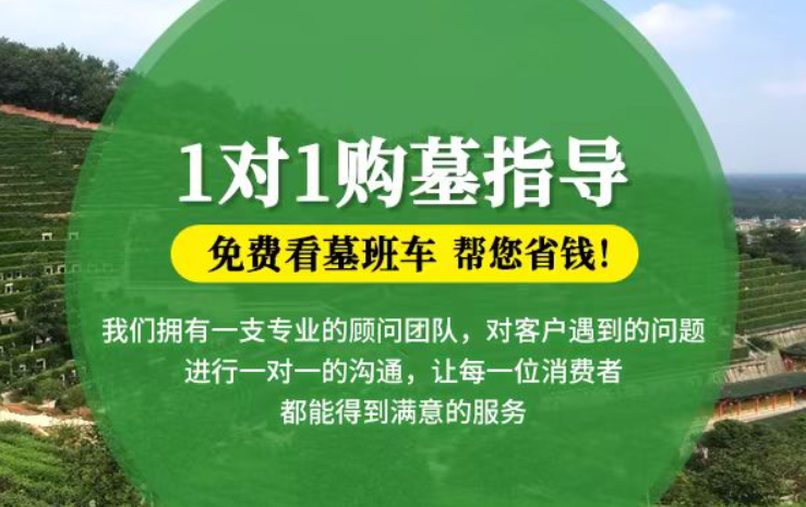 萍乡防城港市港口区迁坟的习俗有哪些？